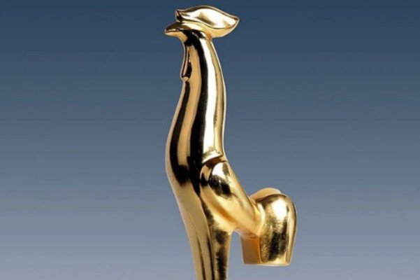 2023年金鸡奖颁奖典礼时间