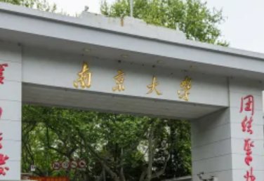 什么是111计划?含金量高吗?