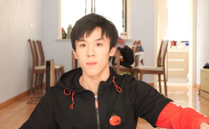 老番茄研究生是哪个学校