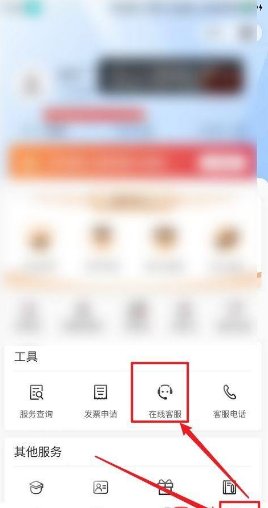 怎么查当地快递是否停运