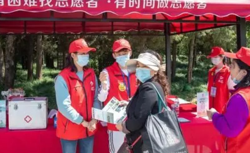 在不同地区志愿者有不同的说法