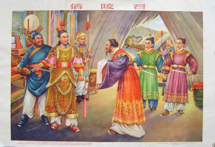 《唐雎说信陵君》原文及翻译是怎样的？