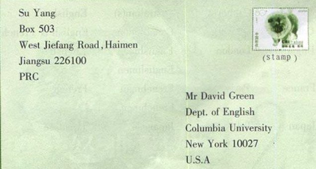 英文地址怎么写？