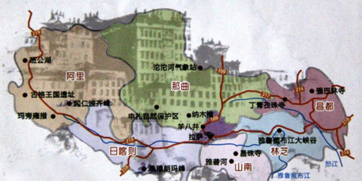 拉萨是什么城？