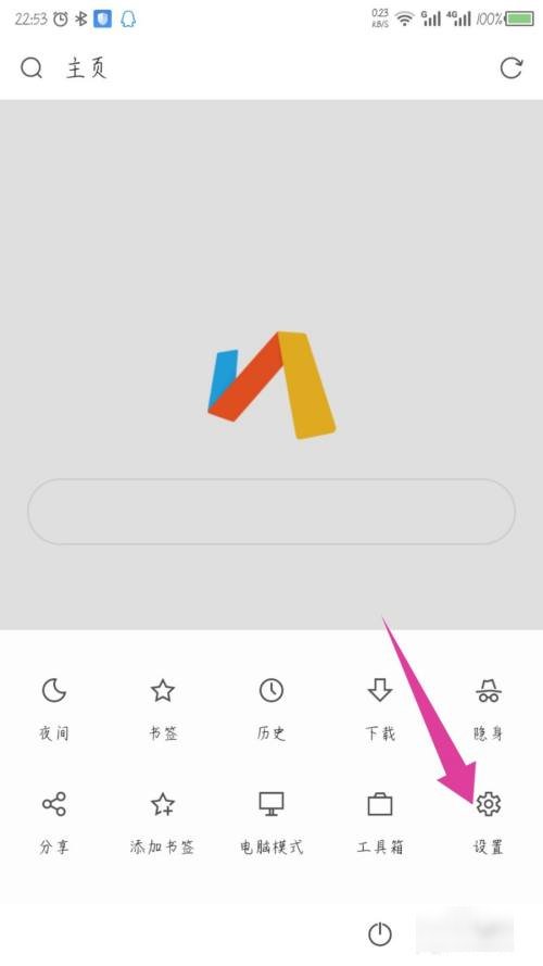 via轻插件官网进不去怎么办