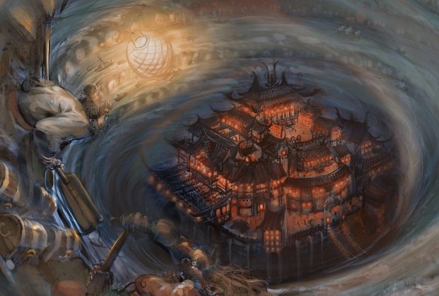 马户和又鸟是什么意思