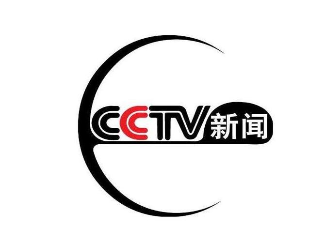 cctv全称是什么呀？