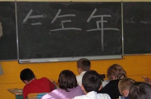 不同寻常中寻和常在古代是指什么