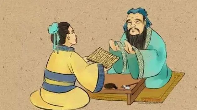 近则不逊远则怨什么意思