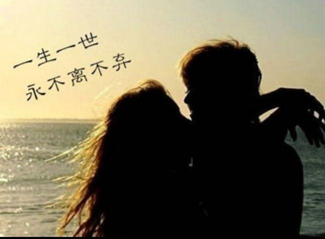 我男友一直说我傻乎乎的？什么意思啊？