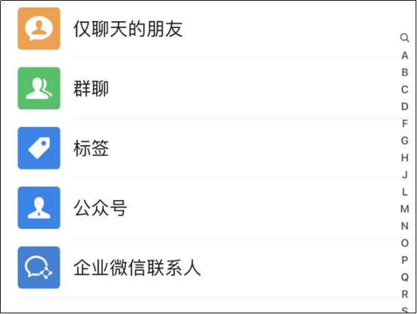 申通快递怎么查