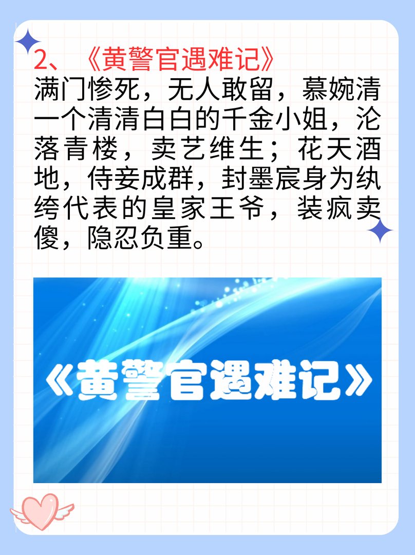 和乐可同类书籍推荐