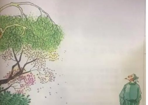 苏海韩潮下一句是什么