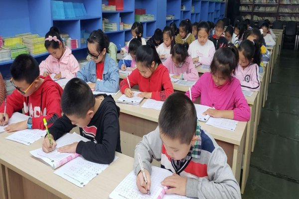 安心是什么意思？