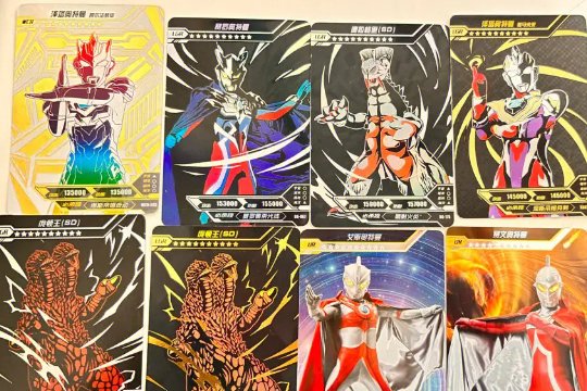 世界上最贵的一张奥特曼卡片