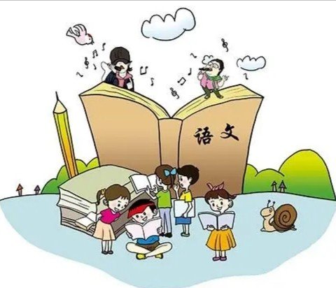 叹能组什么词语