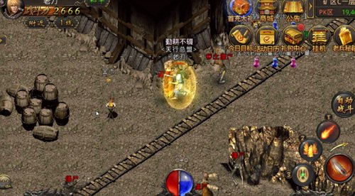 热血传奇手机版中的尸王殿怎么走