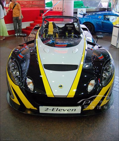 Lotus 2 Eleven的车身