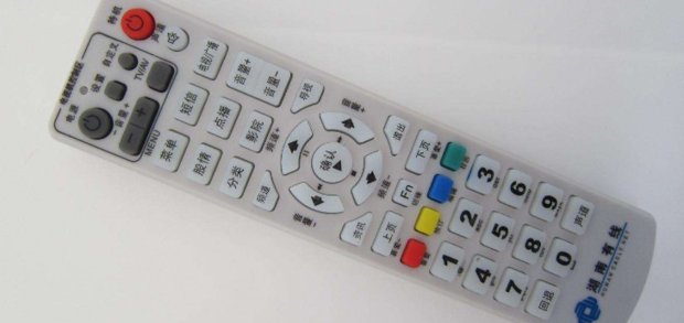 联通iptv电视机顶盒怎么用啊？