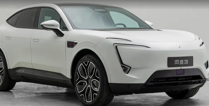 阿维塔汽车是哪家公司的