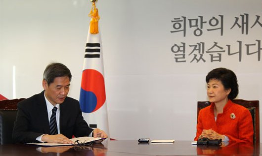 韩国英语是什么？