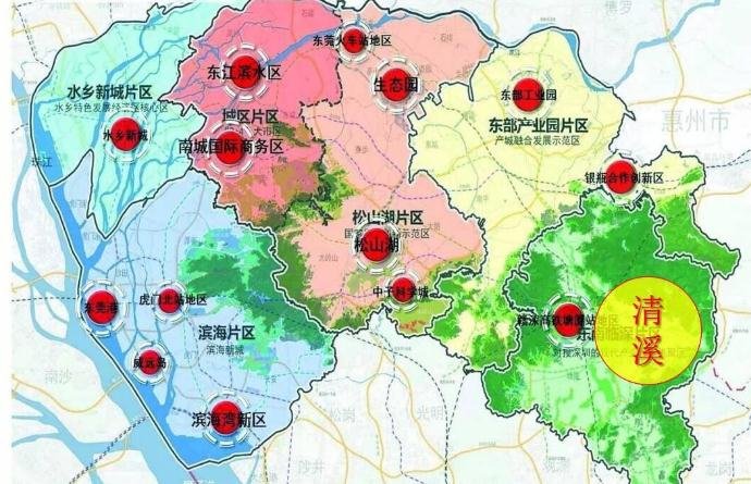 东莞市有多少个区？？