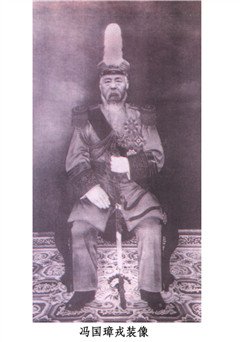 河间传的内容简介（原文）