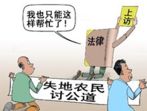 爱莫能助是什么意思 成语