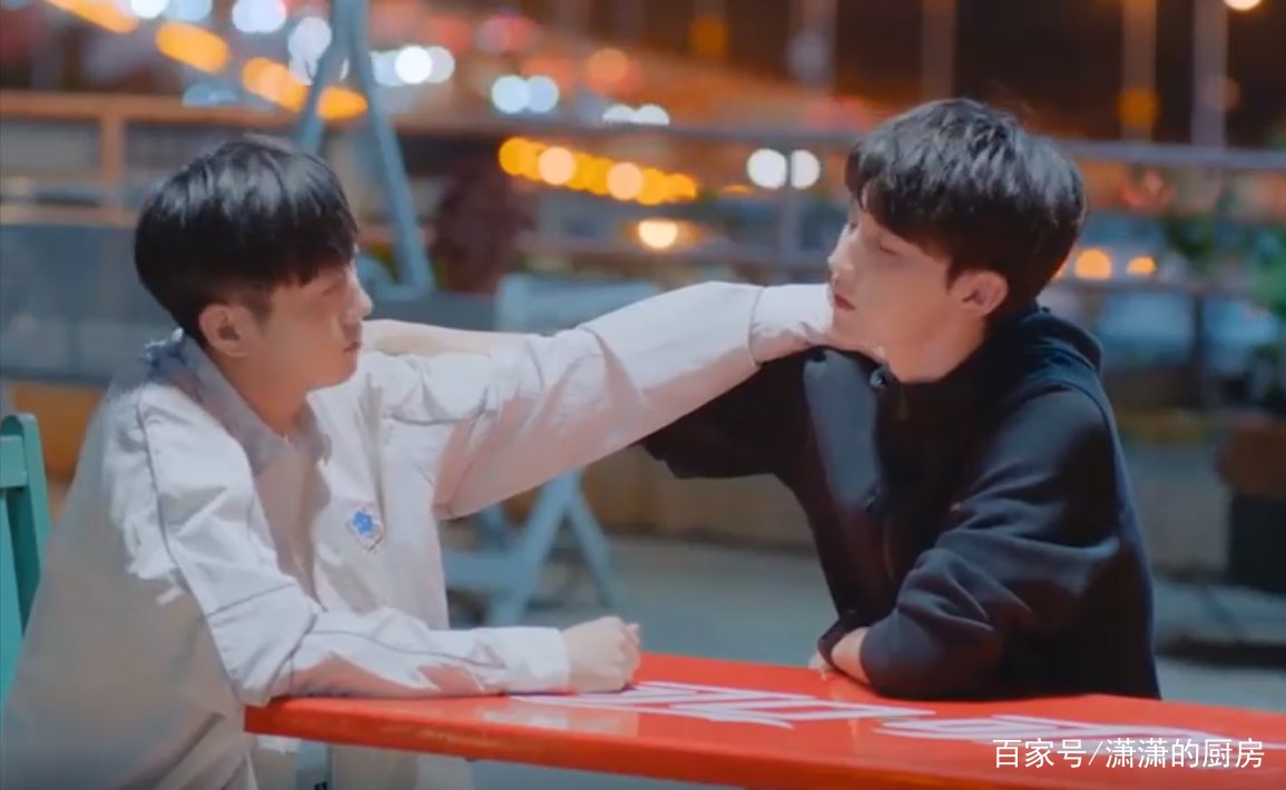 少年派2林够够的扮演者是谁?