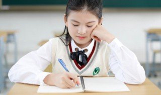 舒适的近义词是什么（紧密舒适的近义词是什么）