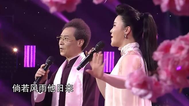 梅花赋歌曲原唱