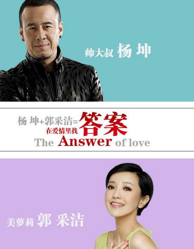 抖音爱就像蓝天白云晴空万里突然暴风雨是什么歌