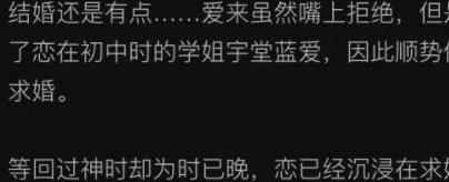 琉璃神社怎么用磁力链接？