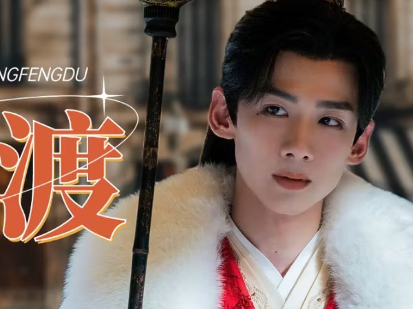 洛子商对柳玉茹是什么感情