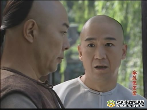 宋莲生坐堂的剧集评价