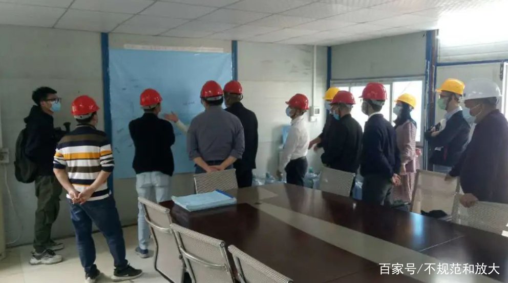 四通一平是什么意思?