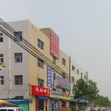 齐礼闫乡的历史概况