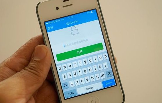 4s升级iOS9.3.5怎么样