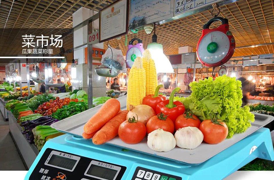 0.7公斤等于多少克?