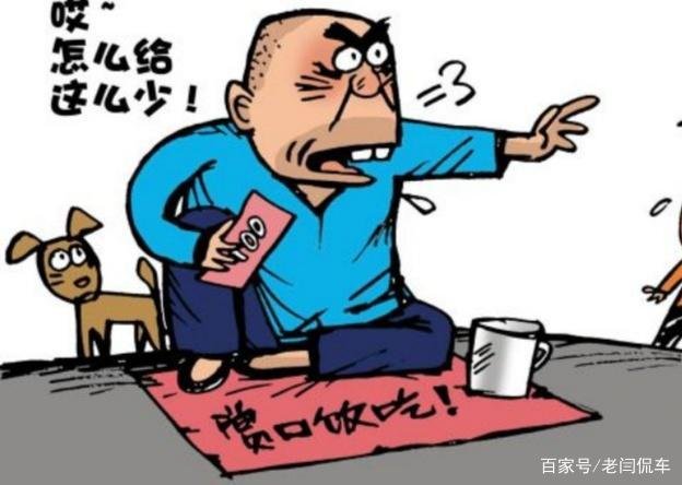 在农村，常听老人说“斗米养恩，担米养仇”是什么意思？