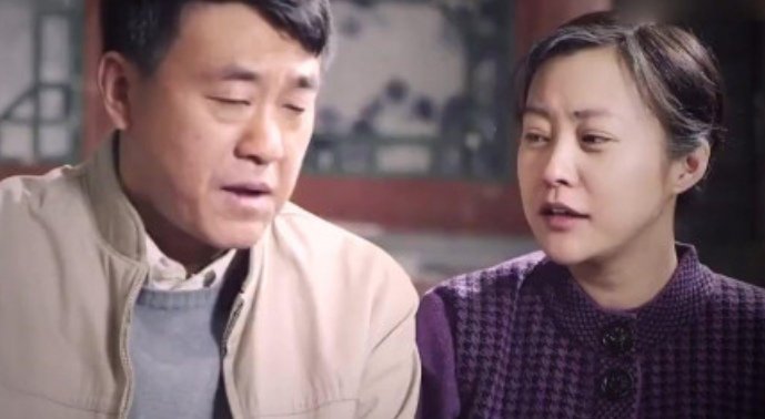 情满四合院结局是什么？