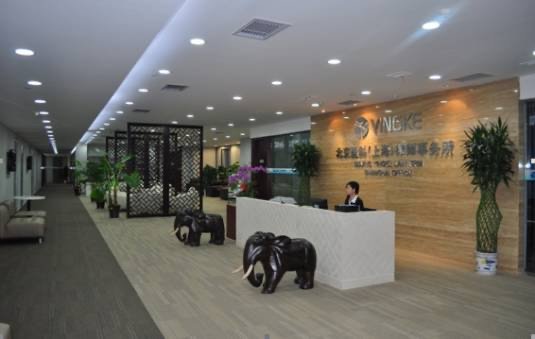 合肥律师事务所排名前十位