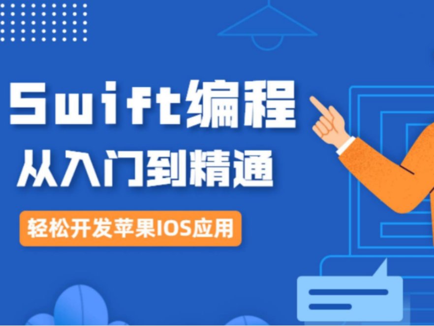 毕业生登记表的可以写什么特长？