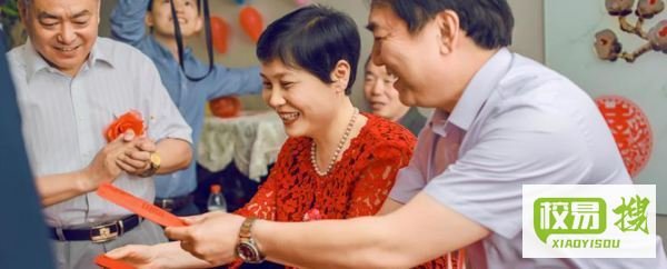 叫老公的爸爸应该怎么称呼啊？