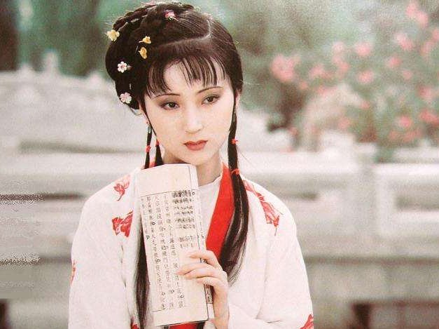 真亦假时假亦真，无为有处有还无是什么意思