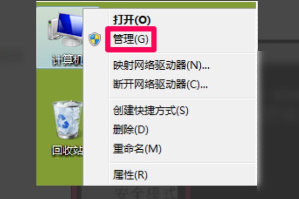 T400安装WIN7后，出现开机画面后黑屏（安装了联想win7驱动光盘）