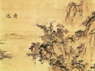 远看山有色,近听水无声,春去花还在,人来鸟不惊,这首唐诗的译文是什么