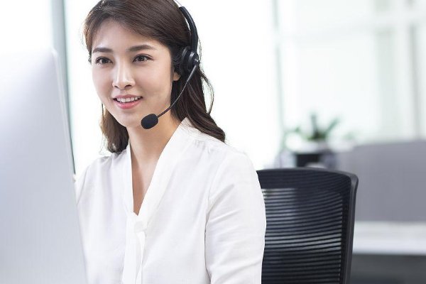 轻体是什么工作