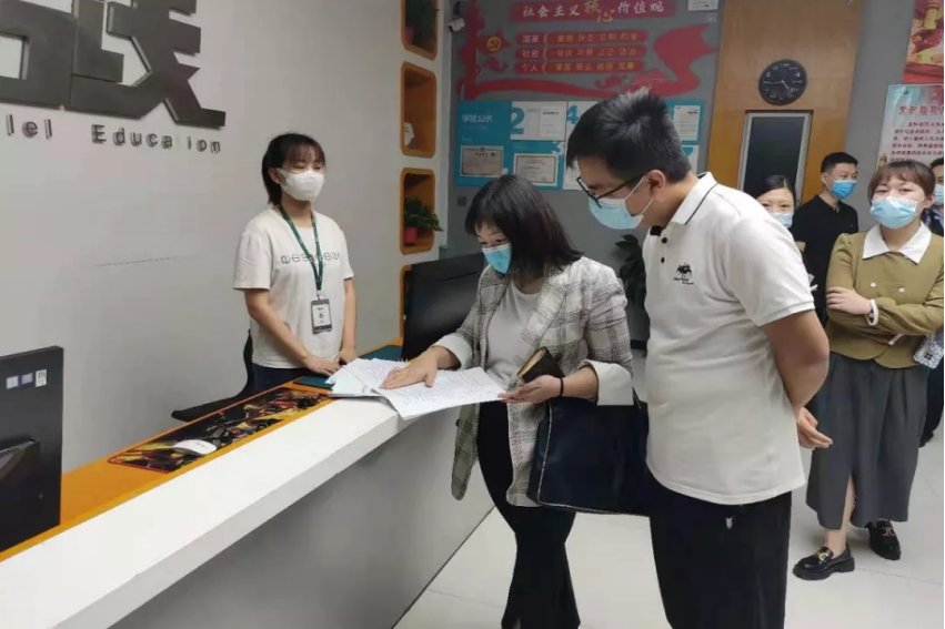 调查取证6种方法