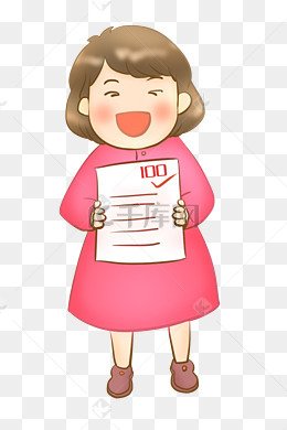 平时成绩不好的我考了好成绩，老师和同学怀疑我怎么办？